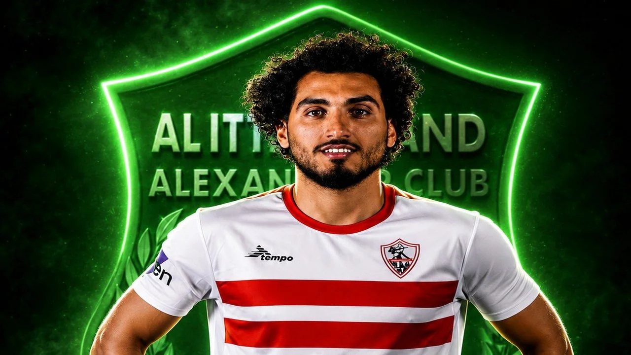 الاتحاد السكندري يبرم صفقة قوية بضم أحمد حمدي لتعزيز صفوفه الموسم المقبل
